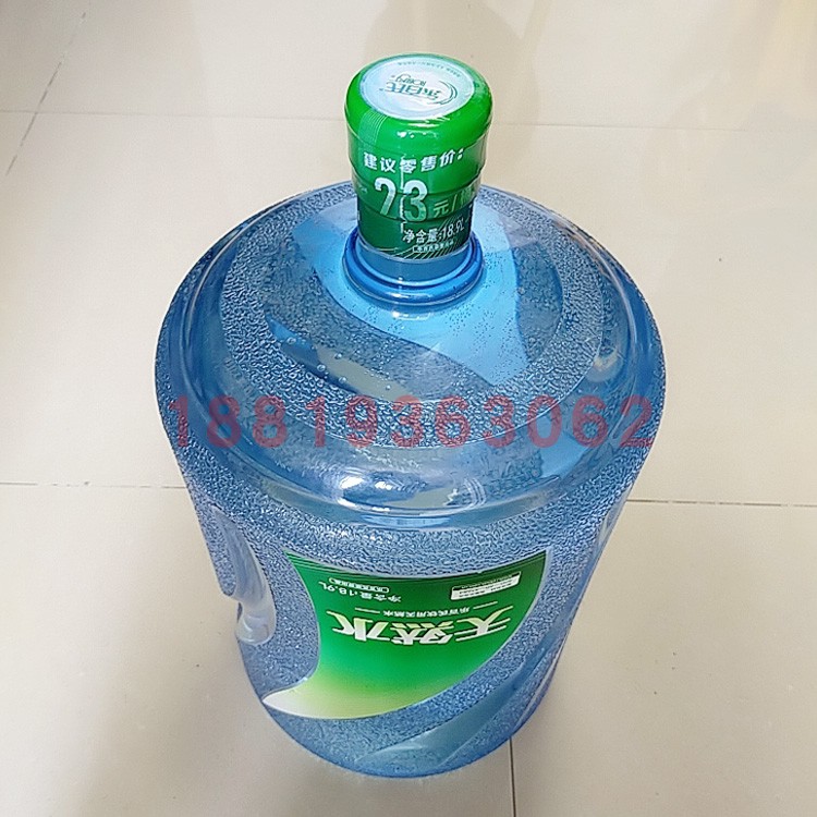 广州乐百氏畅悠天然水桶装水订购同城配送水上门18.9升大桶饮用水