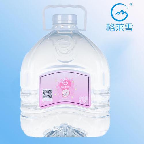 78l*4桶 婴儿冲奶粉专用水 孕妇宝宝饮用水 大桶装