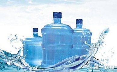 食安知识:桶装水“旧桶”装“新水”是否安全?